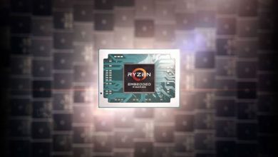 AMD yeni entegre APU çözümünü duyurdu