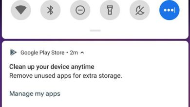 Google Play Store kullanılmayan uygulamaları silmeyi öneriyor