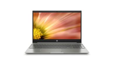 HP’den ilk büyük Chromebook: 15 inç IPS ekran ve tam boyut klavye