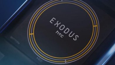 HTC Exodus 1s resmen doğrulandı