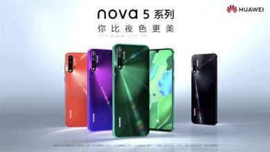 Huawei Nova 5 serisi daha bitmedi