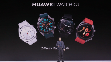 Huawei Watch GT 2 tanıtıldı! İşte fiyatı ve özellikleri!