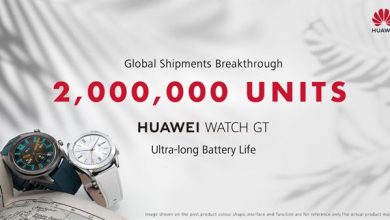 Huawei Watch GT, iki milyon satış adedine ulaştı