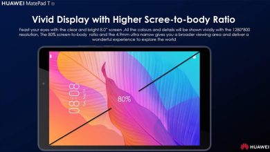 Huawei’den 700 TL’lik tablet! MatePad T8 tanıtıldı