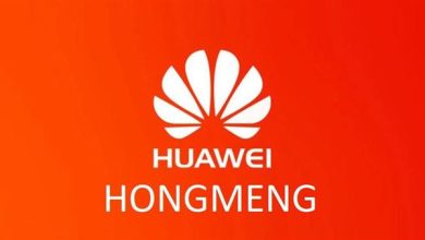 Huawei’nin mobil işletim sistemi ‘Hongmeng’ tescillendi