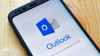 Microsoft, Outlook uygulamasına reklam ekledi
