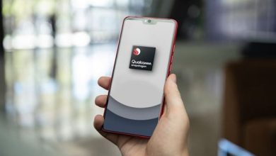 Qualcomm Snapdragon 665 işlemcili ilk telefon 30 Mayıs’ta geliyor
