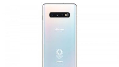 Samsung Galaxy S10+ Tokyo 2020 Olimpiyatları versiyonu ortaya çıktı