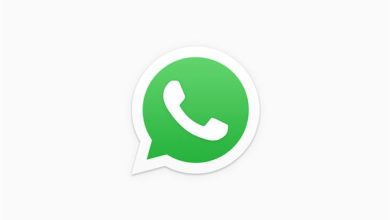 WhatsApp reklamlarına hazır olun