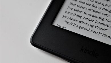 Xiaomi E-Kitap okuyucu yolda