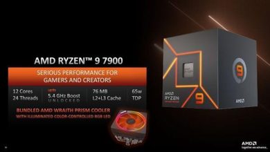 AMD bütçe dostu Ryzen 7000 işlemcileri tanıttı: Ryzen 9 7900, Ryzen 7 7700 ve Ryzen 5 7600