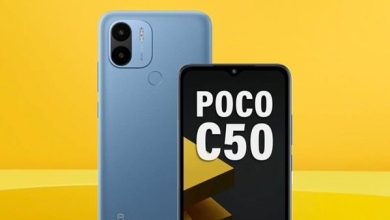 Ultra bütçe dostu Poco C50 tanıtıldı: İşte özellikleri ve fiyatı