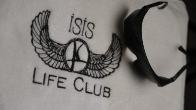 İSİS Life Club